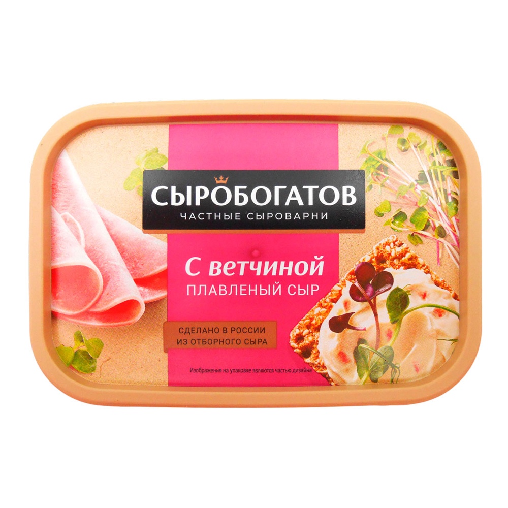 Сыр Сыробогатов плавленый с ветчиной 50% 200г ванночка