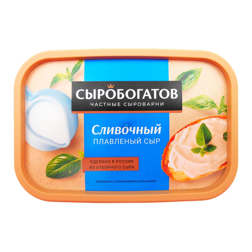 Сыр Сыробогатов плавленый сливочный 50% 200г ванночка