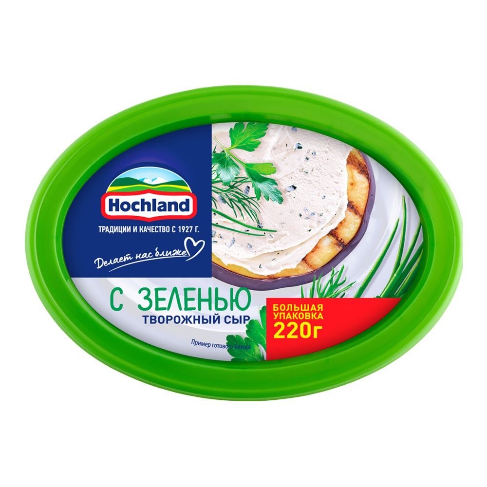 Сыр Хохланд творожный с зеленью 60% 220г ванночка