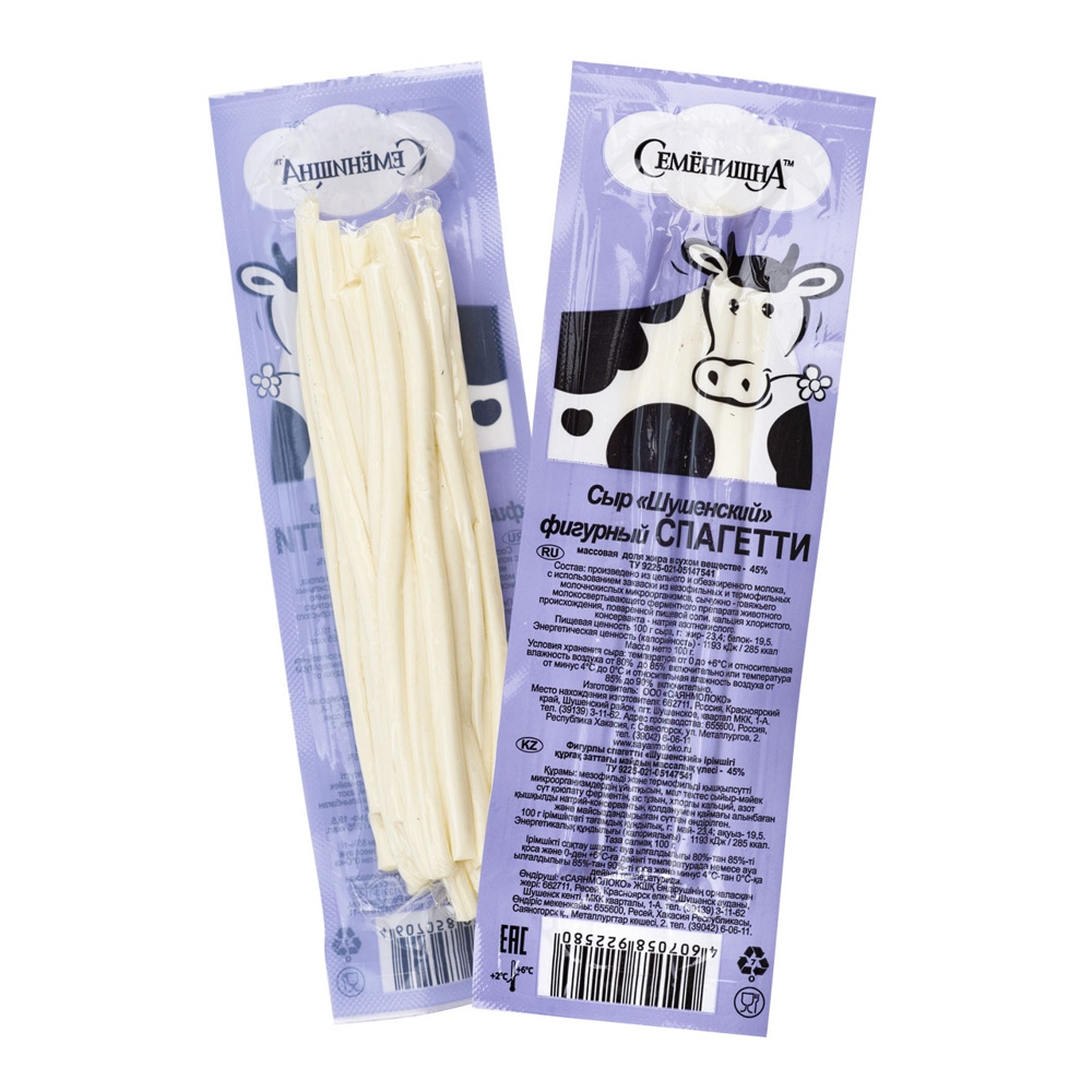 Сыр Шушенский фигурный спагетти 45% 100г Семенишна