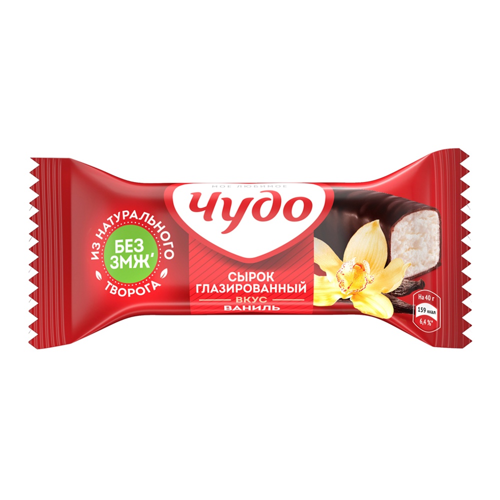 Сырок глазир Чудо 23% 40г ваниль