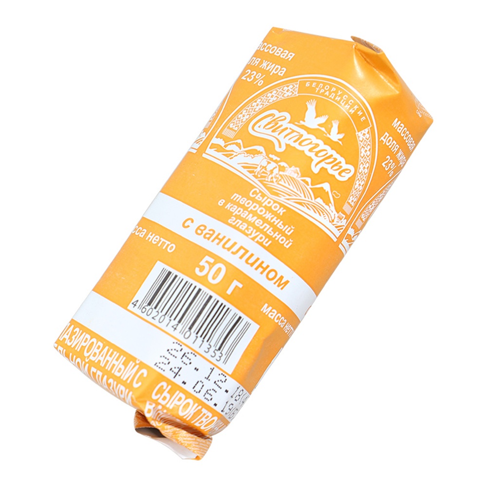 Сырок творожный глазир Свитлогорье 23% 50г ванильный в карамельной глазури