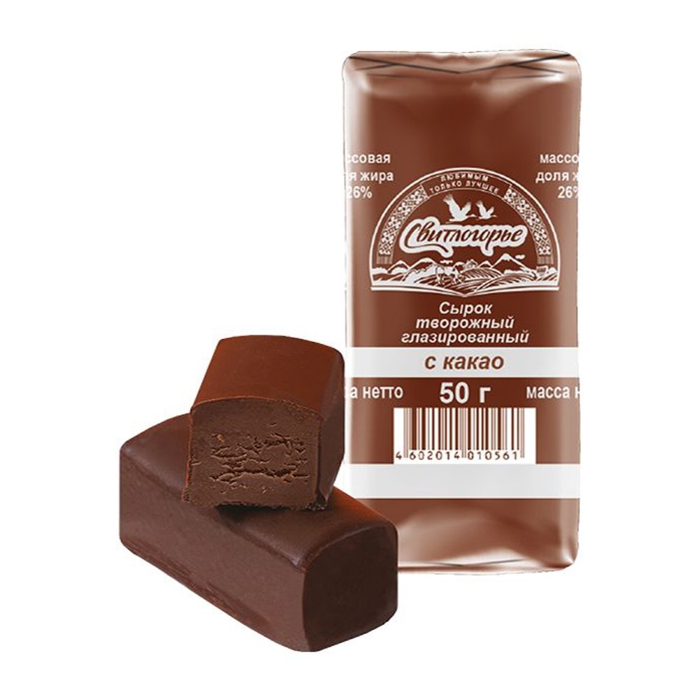 Сырок творожный глазир Свитлогорье 26% 50г какао