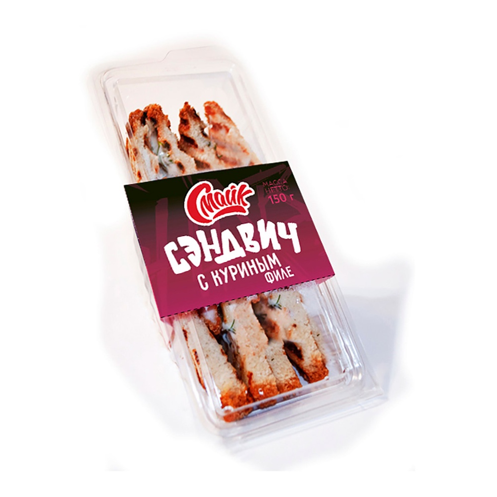 Сэндвич с куриным филе 160г Смайк
