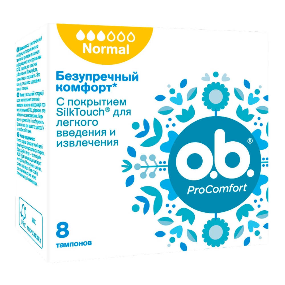 Тампоны Оби ПроКомфорт Нормал 8шт