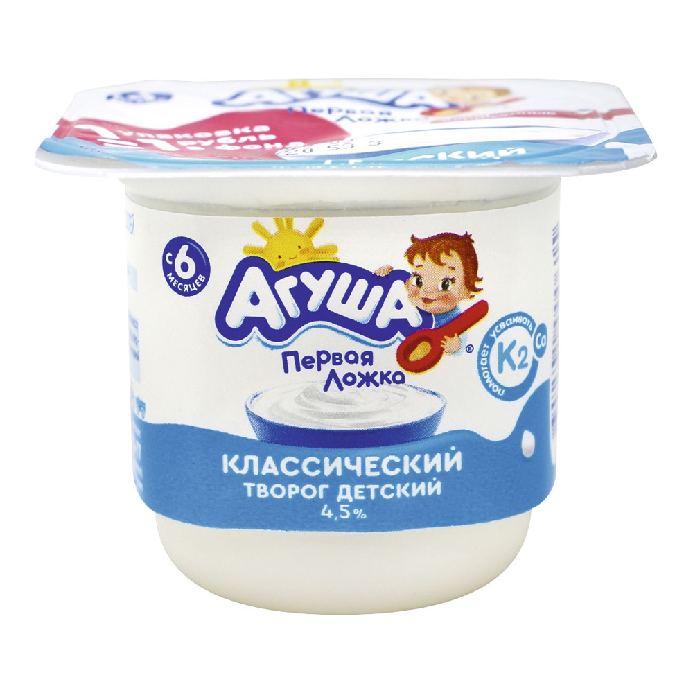 Творог Агуша 4,5% 100г
