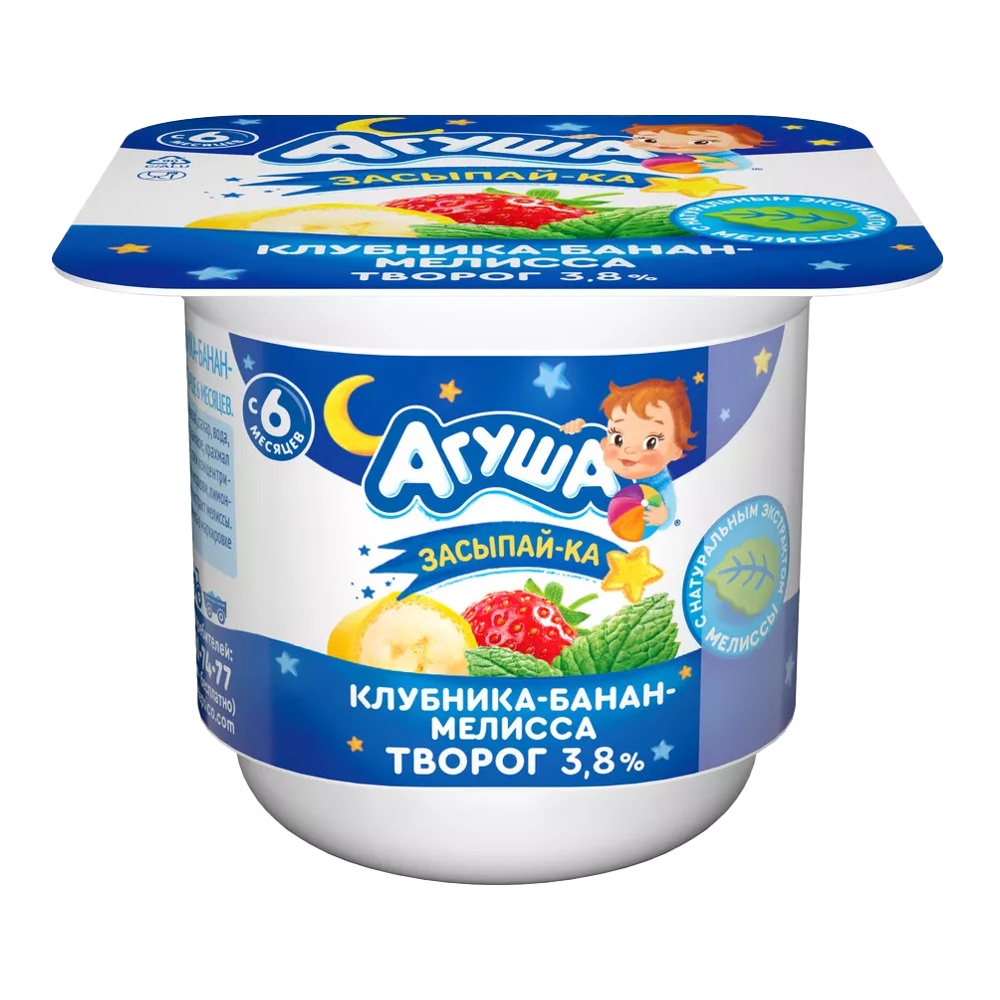 Творог Агуша Засыпай-ка фруктовый с 6мес 3,8% 100г клубника-банан-мелисса