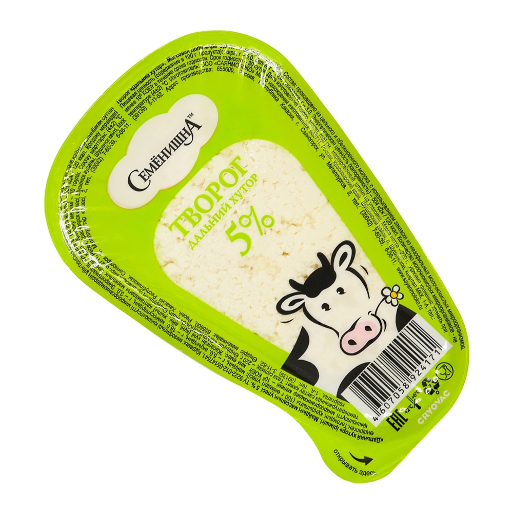 Творог Семенишна 5% 220г