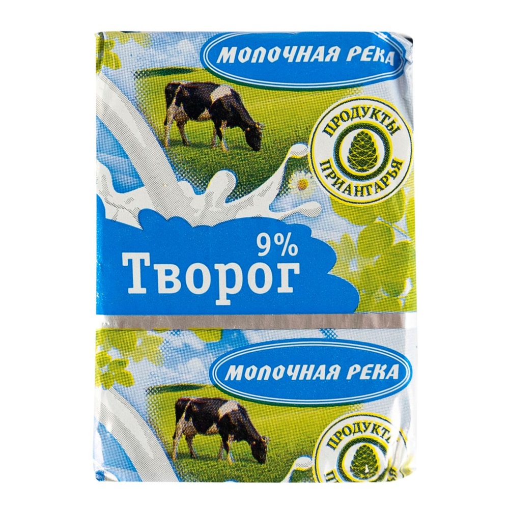 Творог Молочная река 9% 180г