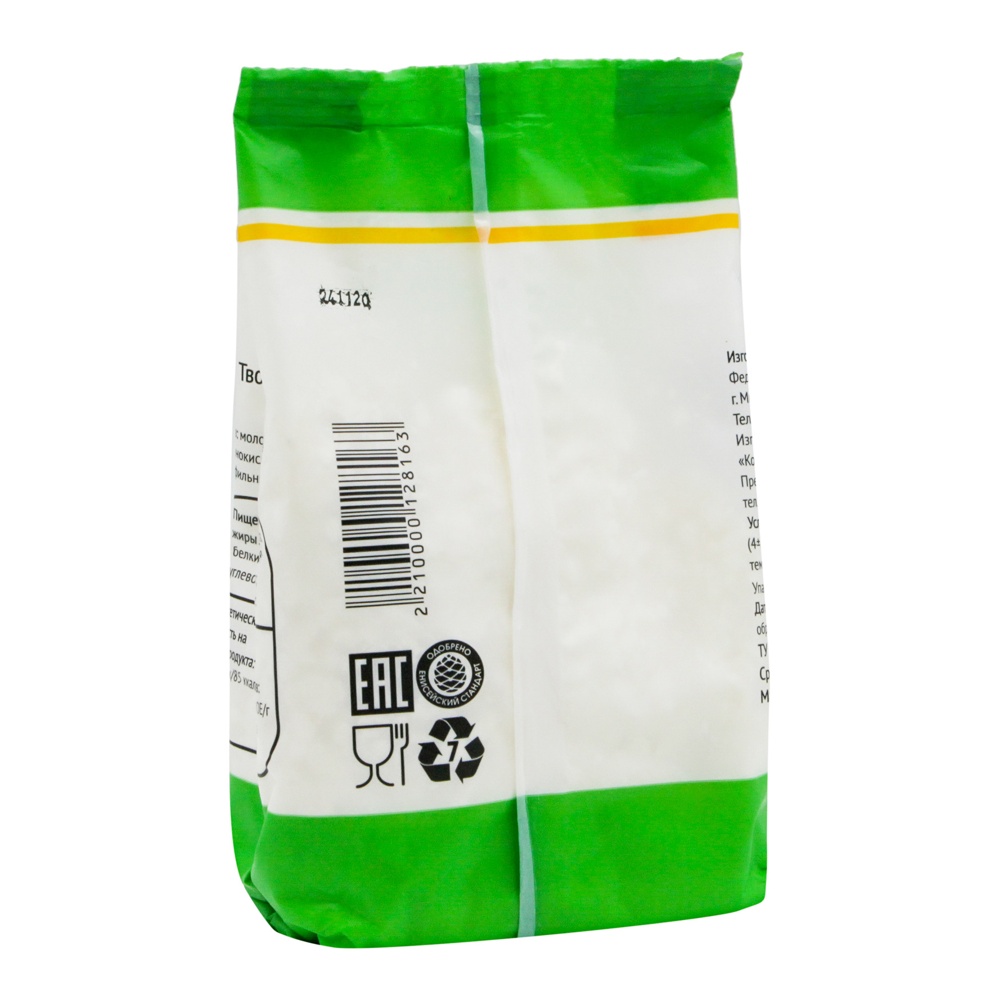 Творог Наш Лидер обезжиренный 500г п/п