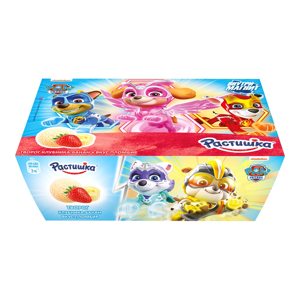 Творожок Данон Растишка 3,5% 45г*6 клубника-банан-пломбир