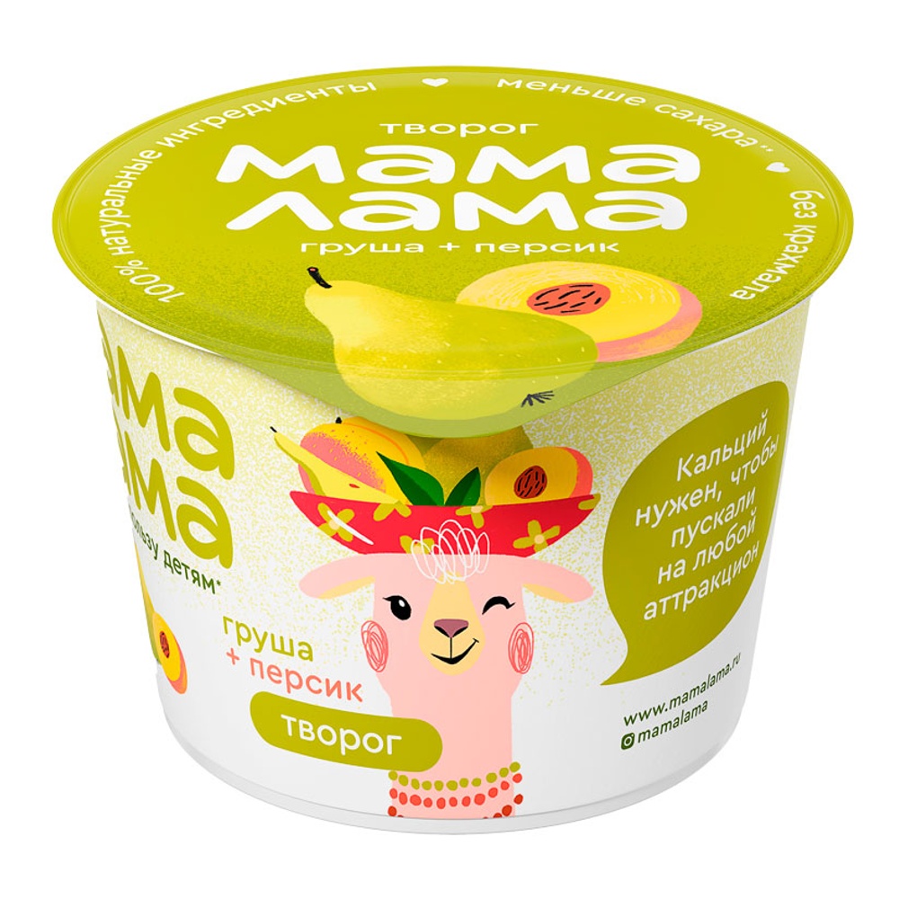 Творожок Мама Лама с 3-х лет 3,8% 100г персик-груша