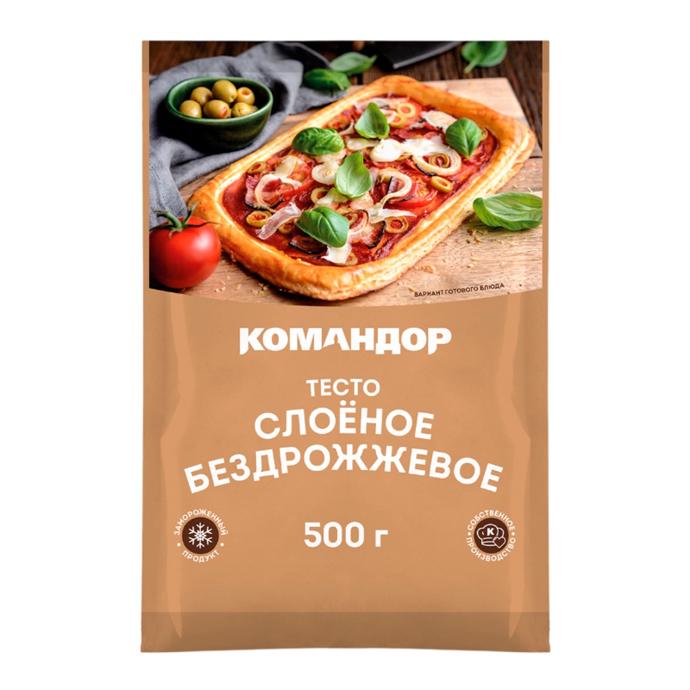 Тесто слоеное бездрожжевое замороженное 500г Командор (R)