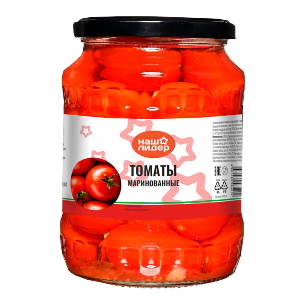 Томаты Наш Лидер маринованные 680г ст/б