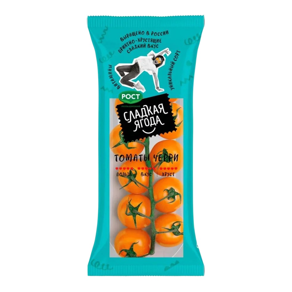 Томаты черри Сладкая ягода оранжевые круглые 200г