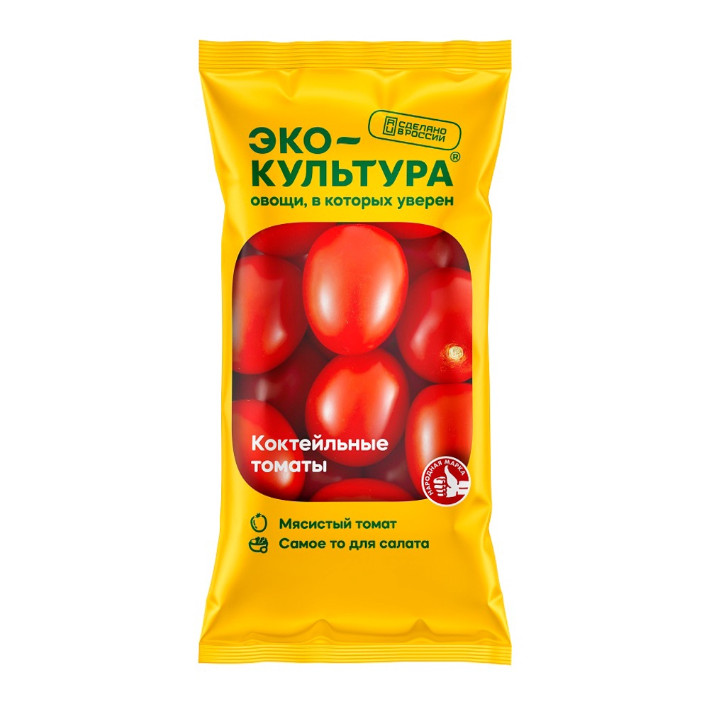 Томаты коктейльные сливовидные красные б/ветки 250г Экокультура