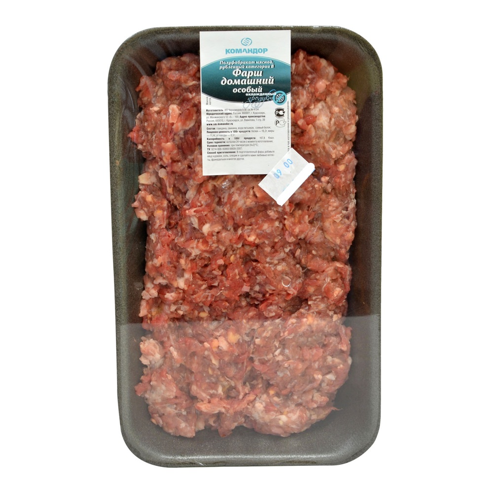 Фарш Домашний из говядины и свинины 500г Командор, лоток