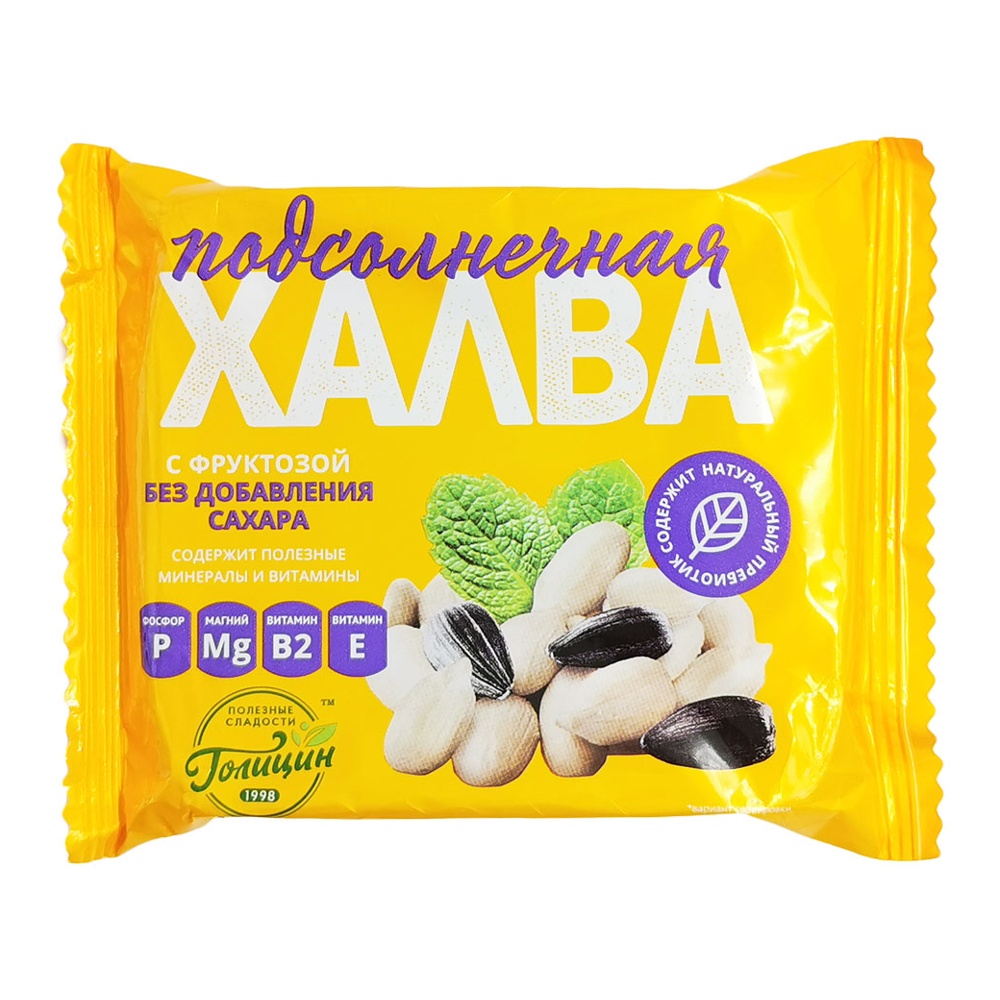 Халва на фруктозе Голицин Подсолнечная 180г