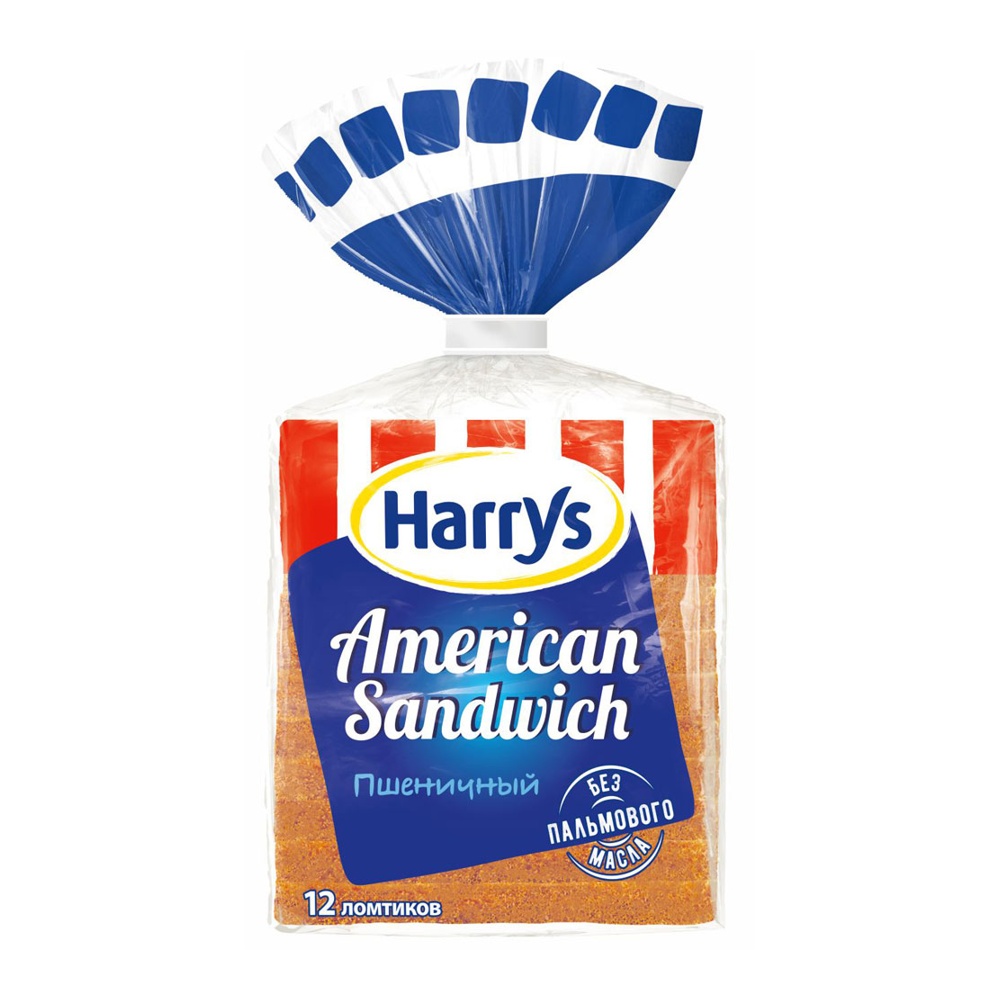 Хлеб Американский Сандвичный пшеничный 470г Харрис