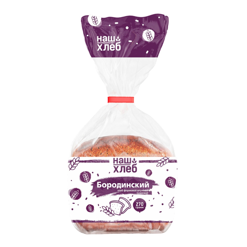 Хлеб Бородинский формовой 270г Наш хлеб нарезка