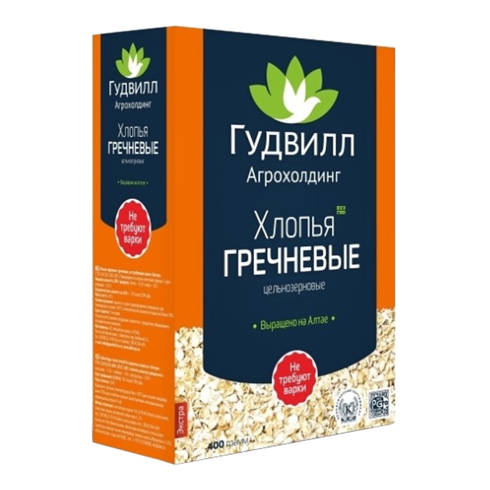 Хлопья Гудвилл Гречневые 420г