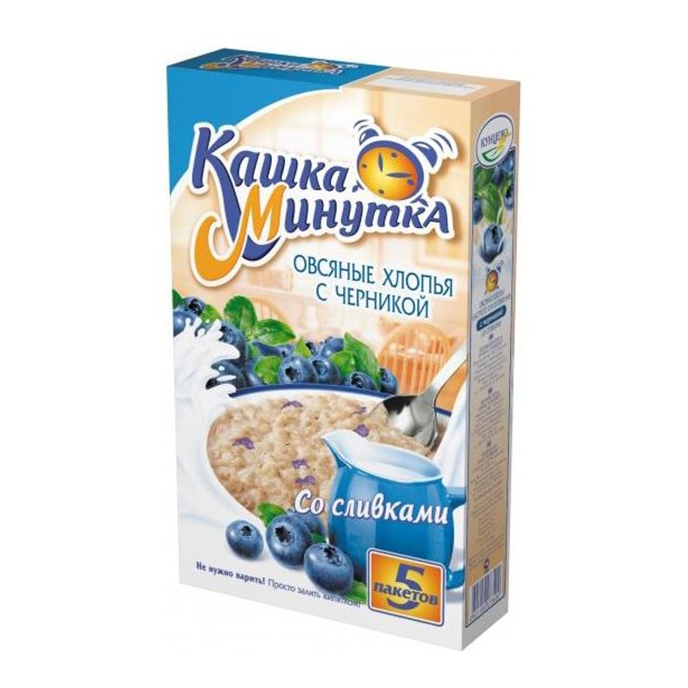 Хлопья Кашка-Минутка Овсяные со сливками и черникой 43г*5