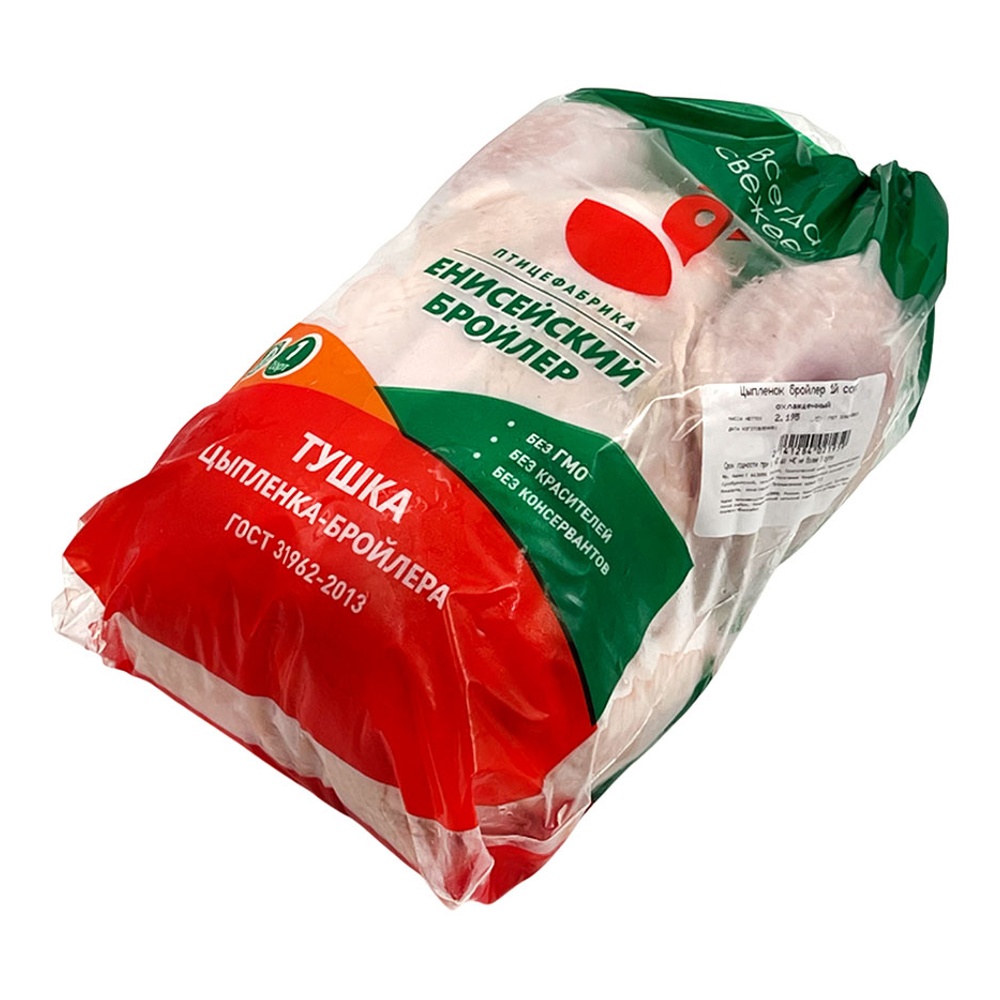 Цыпленок-бройлер 1кат потрошеный охлажденный вес Енисейский бройлер, пакет