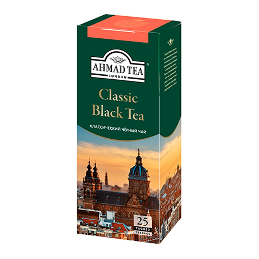 Чай Ахмад Ти Классический черный 25п*2г