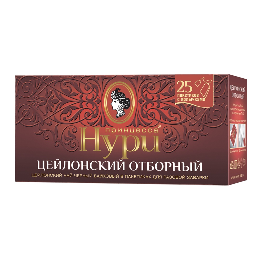 Чай Принцесса Нури Отборный черный 25п*2г