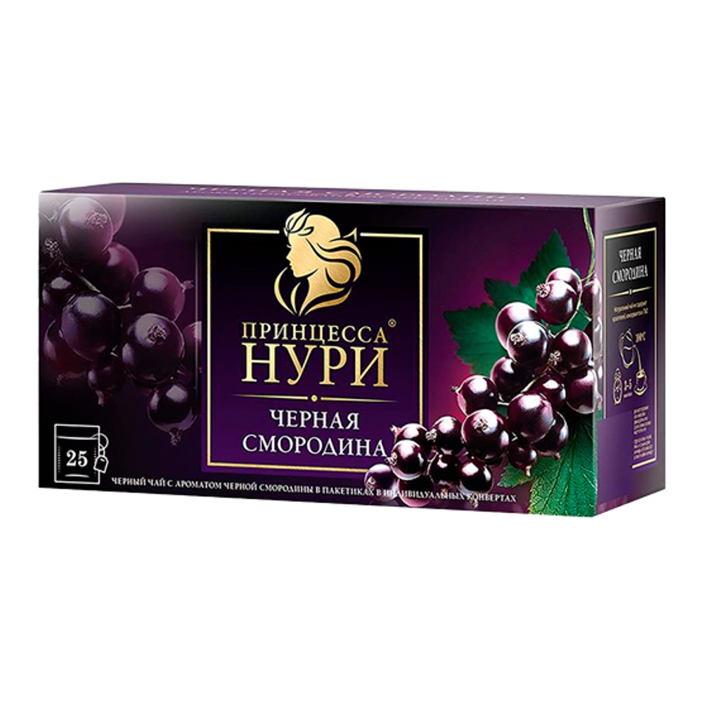 Чай Принцесса Нури Черная смородина черный 25п*1,5г