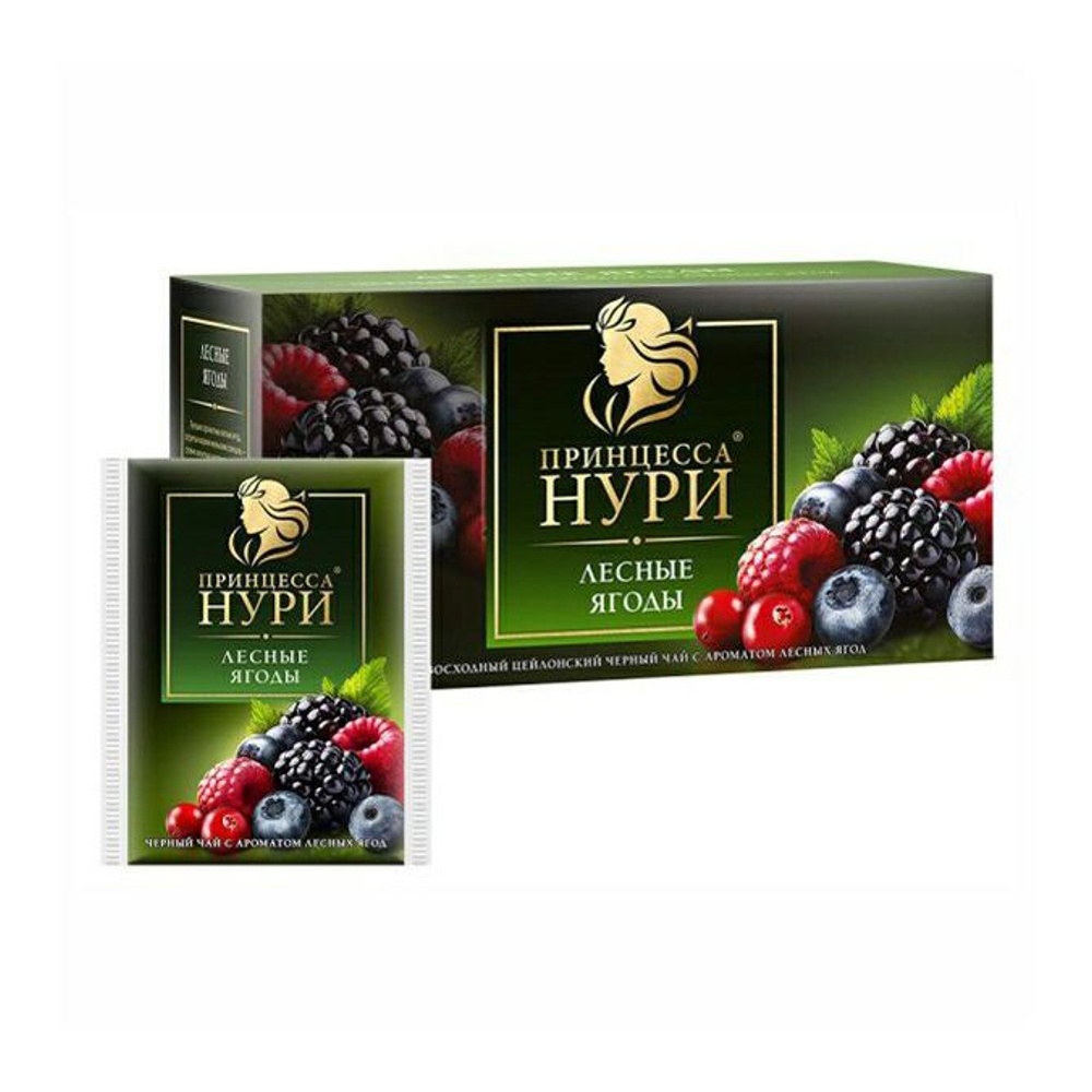 Чай Принцесса Нури Ягодный черный 25п*1,5г