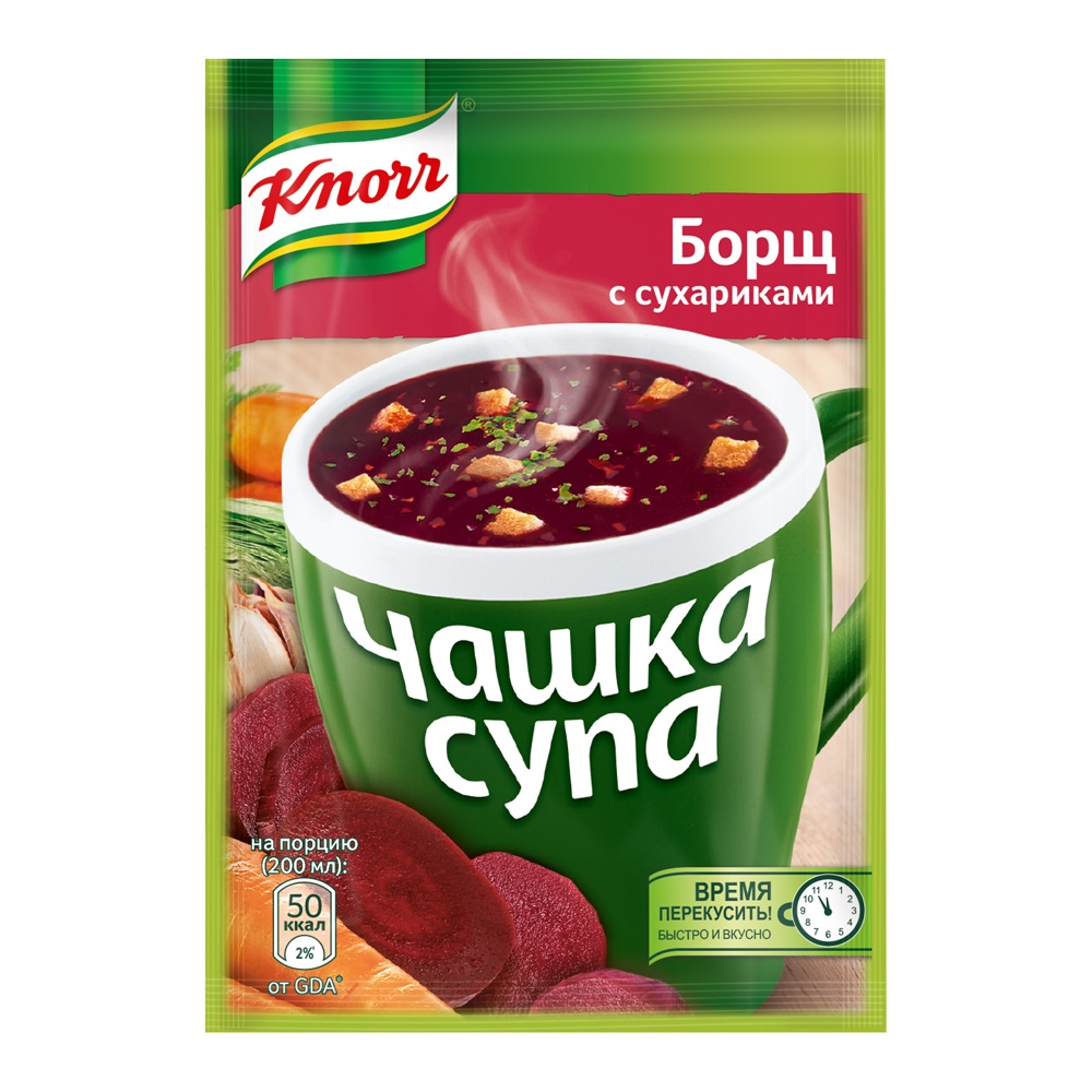 Чашка супа Кнорр Борщ 15г