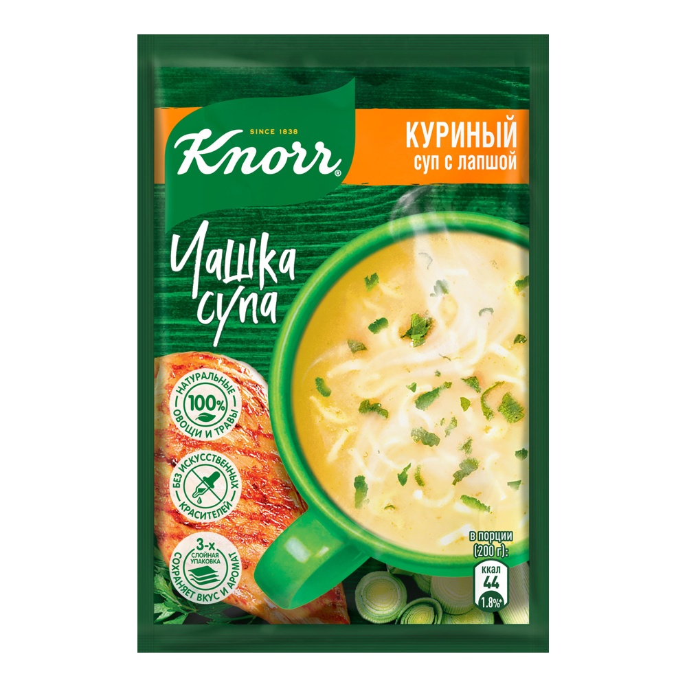Чашка супа Кнорр Куриный с лапшой 13г