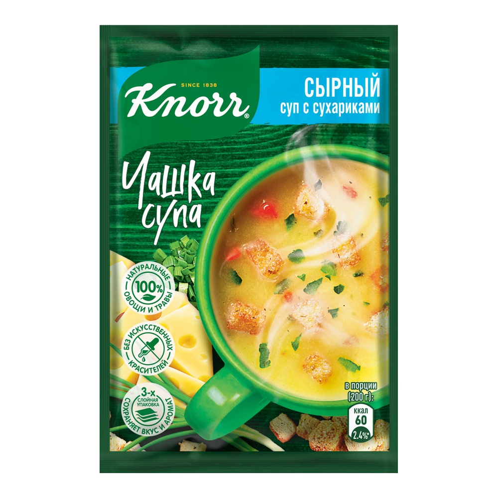 Чашка супа Кнорр Сырный с сухариками 16г