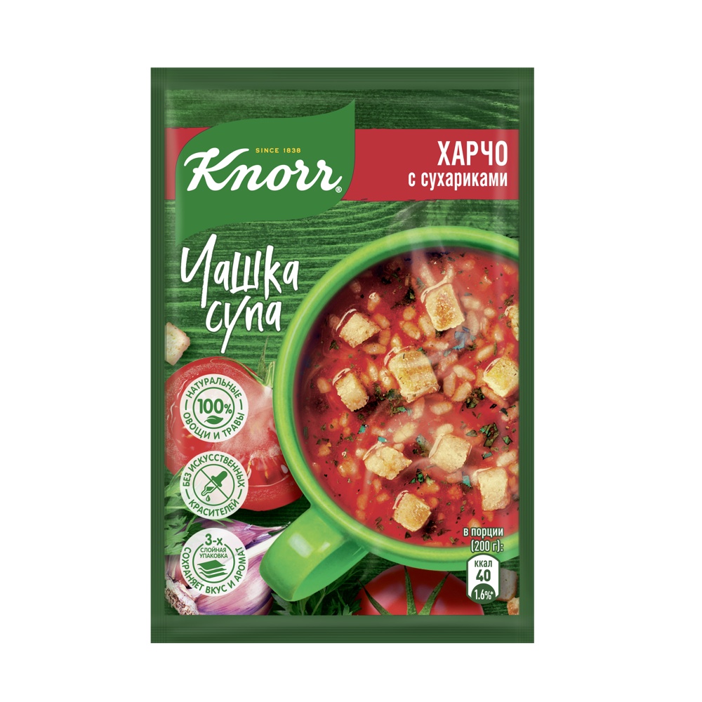 Чашка супа Кнорр Харчо с сухариками 13,7г
