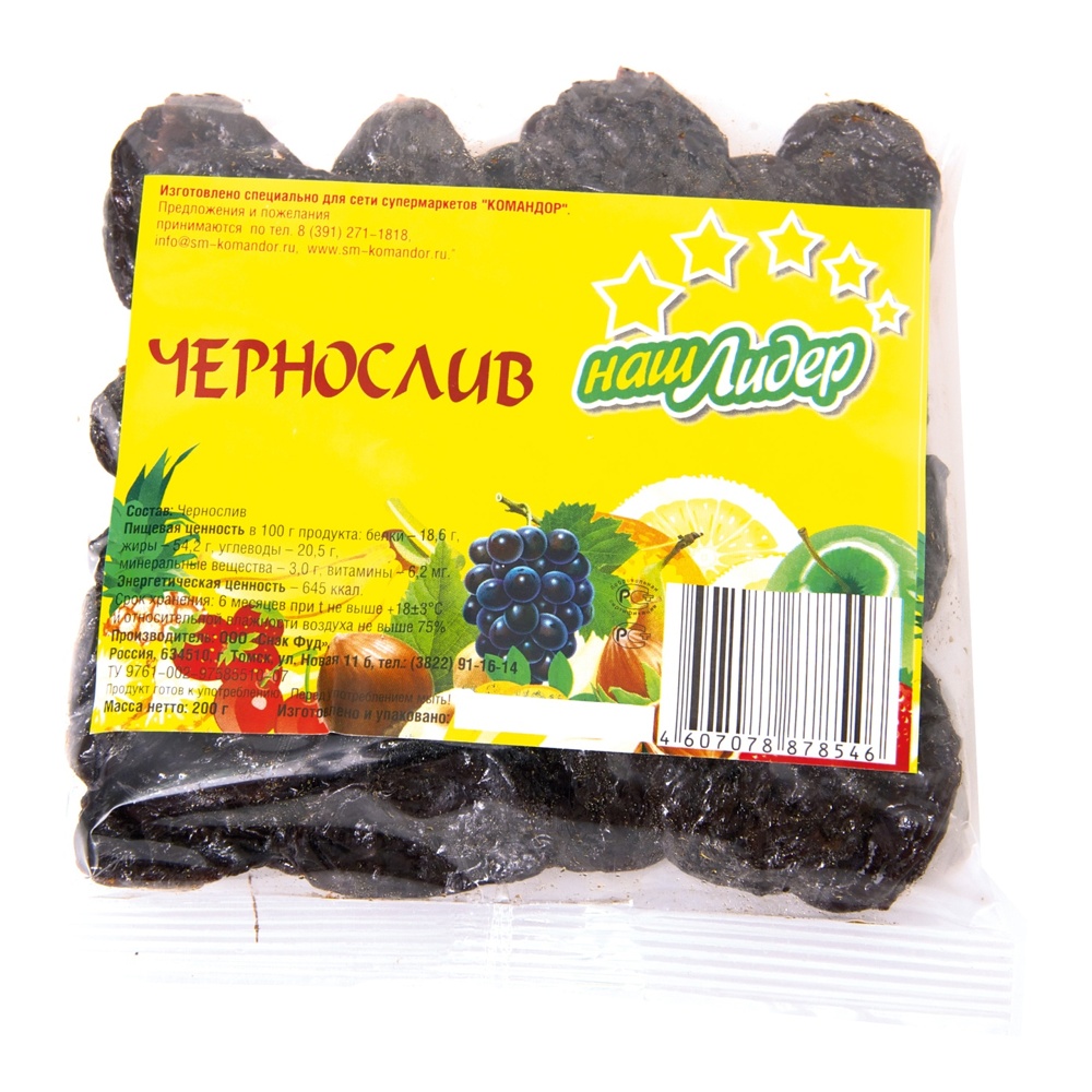 Чернослив Наш Лидер б/к 200г