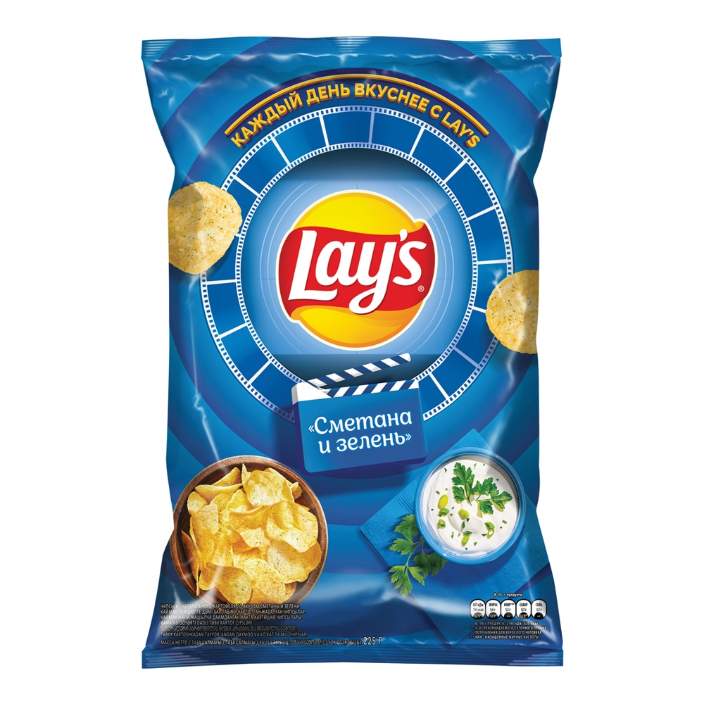 Чипсы Лейз 225г Сметана и Зелень