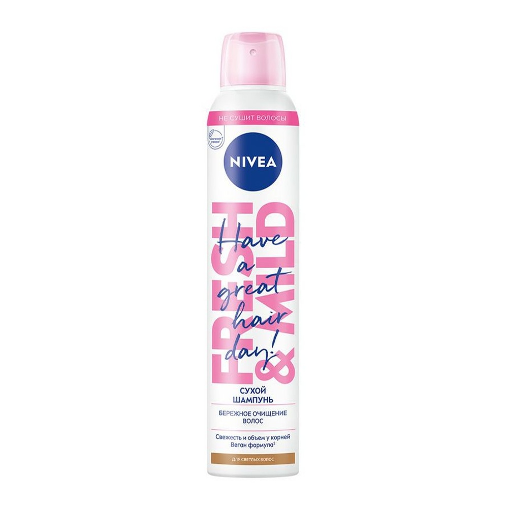 Шампунь сухой Нивея 3в1 для жирных волос 200мл