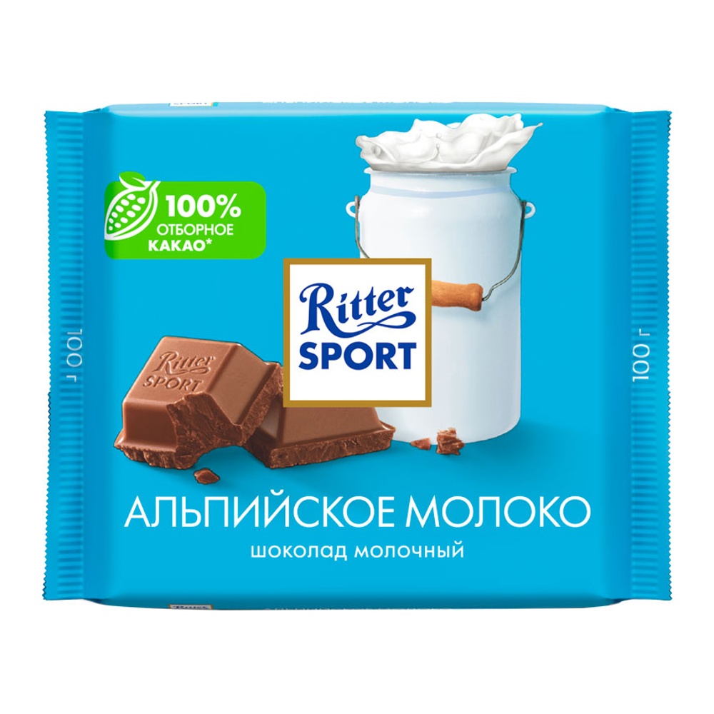 Шоколад Риттер Спорт молочный с альпийским молоком 100г