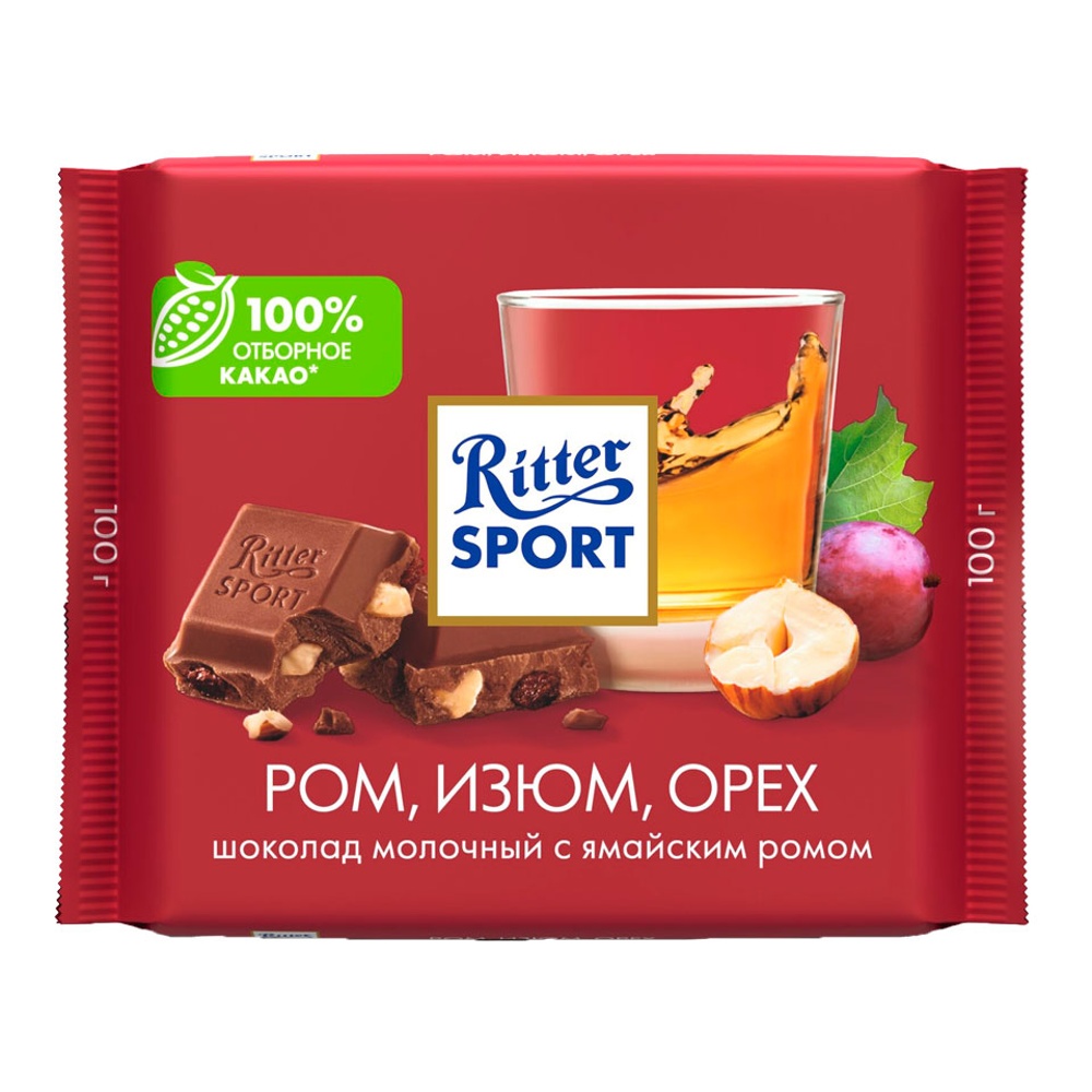 Шоколад Риттер Спорт молочный с ямайским ромом, изюмом и орехом лещины 100г