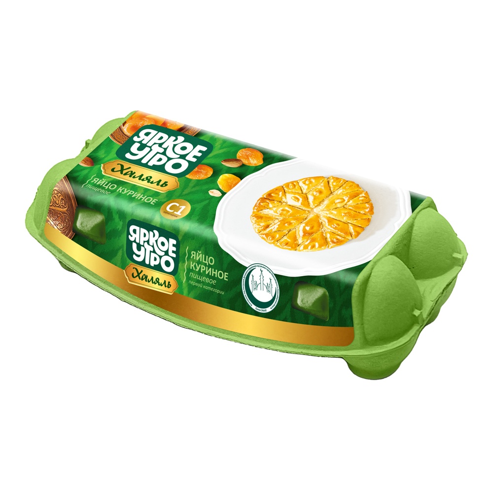 Яйцо куриное столовое Яркое утро Халяль 1кат 1уп 10шт гофро-упаковка