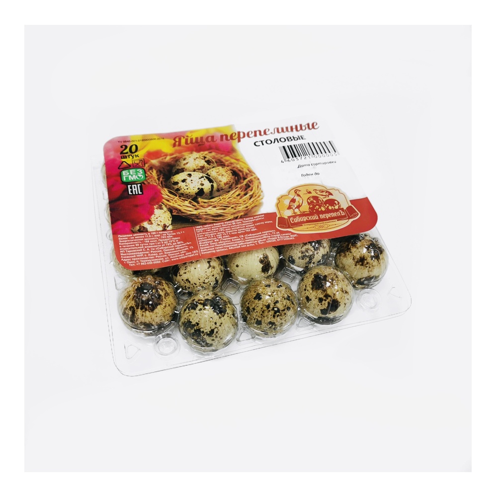 Яйцо перепелиное пищевое