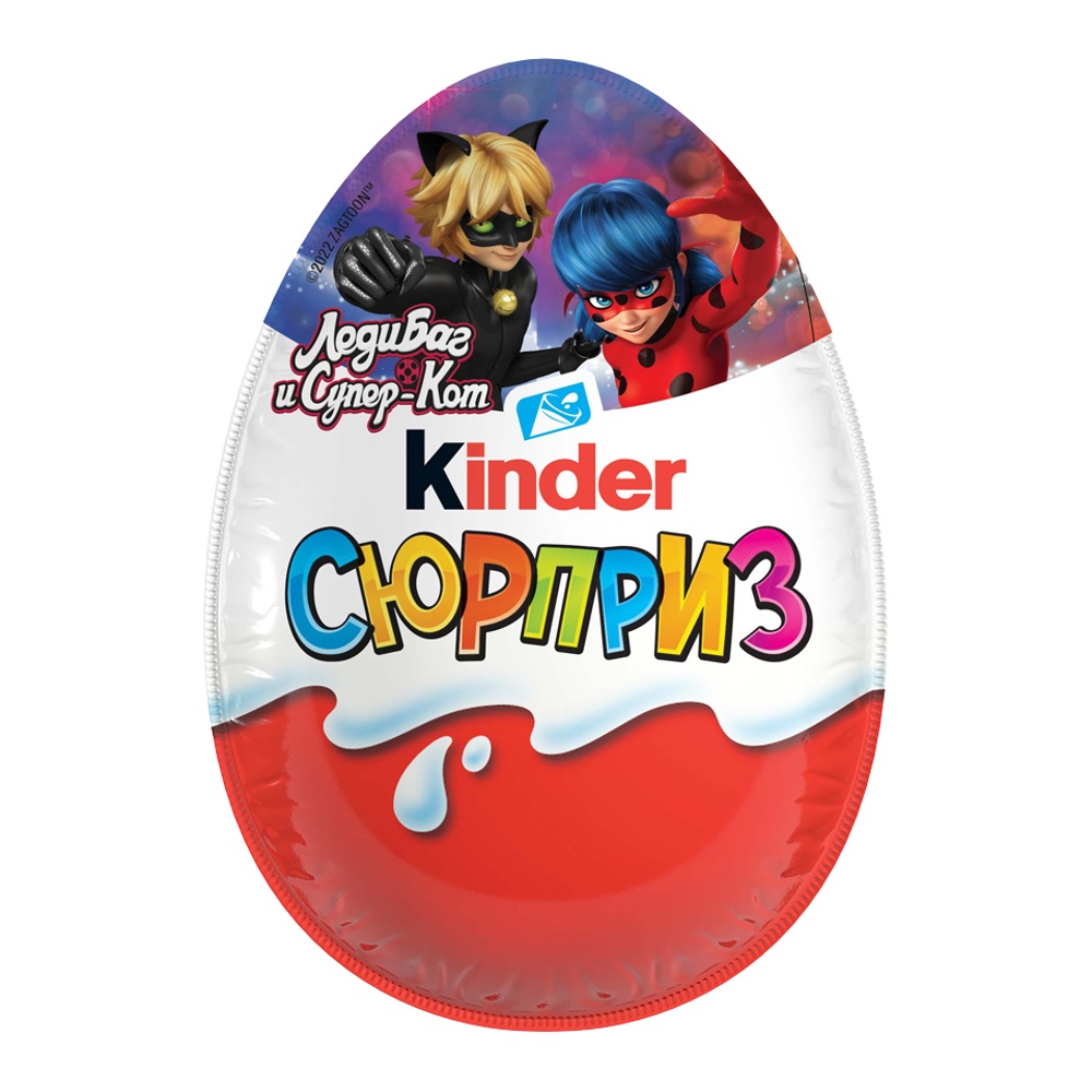 Яйцо шоколадное с сюрпризом Киндер для девочек 20г