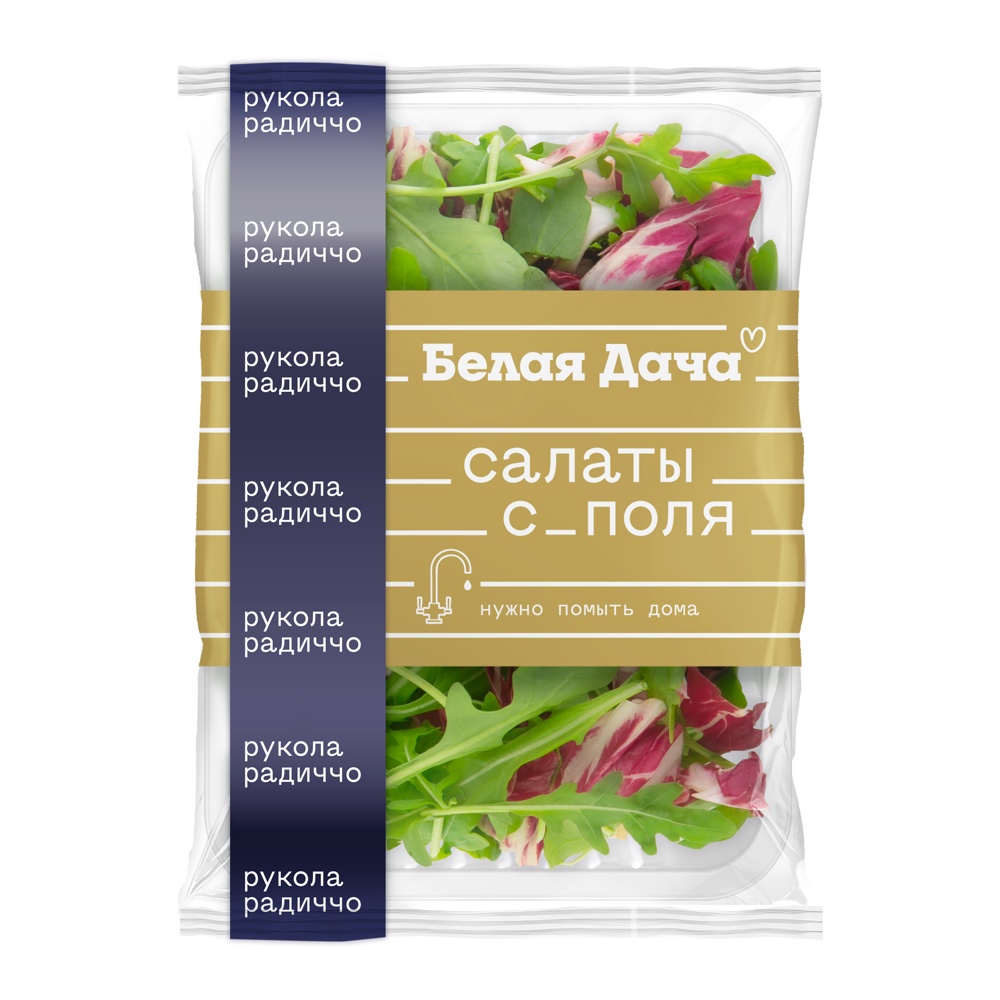 Салатная смесь Руккола+Радиччо 75г Белая Дача