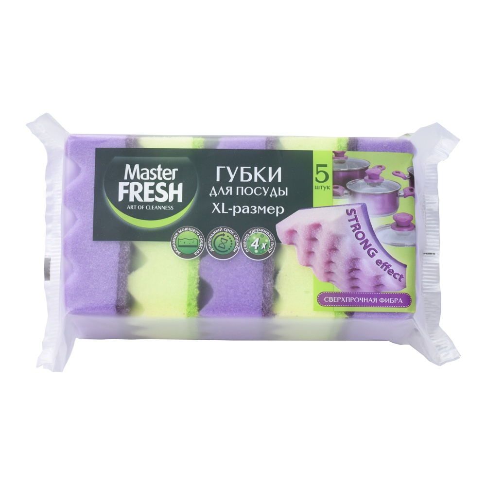 Губка для посуды Мастер Фреш Стронг эффект XL 5шт