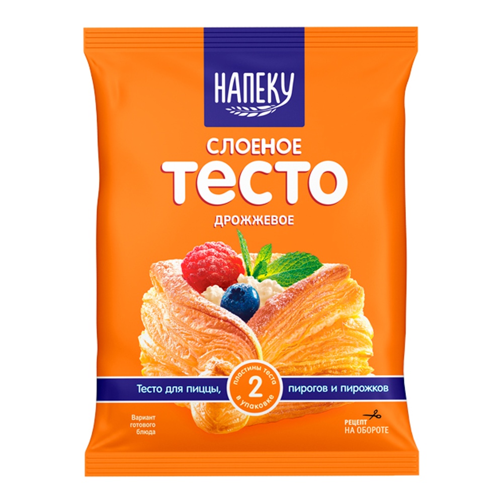 Тесто слоеное дрожжевое Напеку с/м 500г