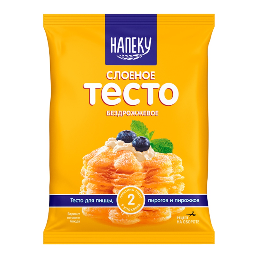 Тесто слоеное бездрожжевое (пресное) Напеку с/м 500г