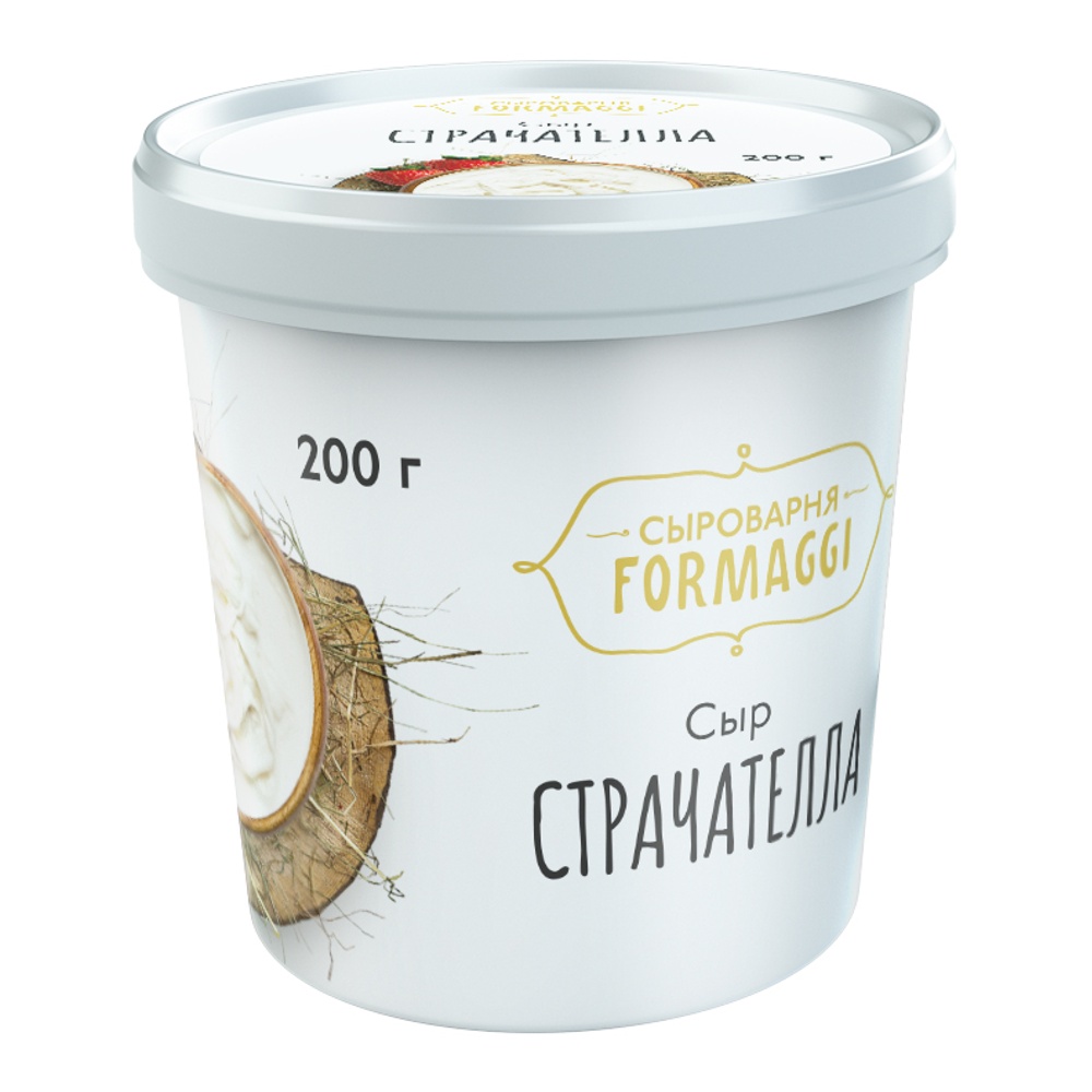 Сыр Страчателла Сыроварня Формаджи 50% 200г