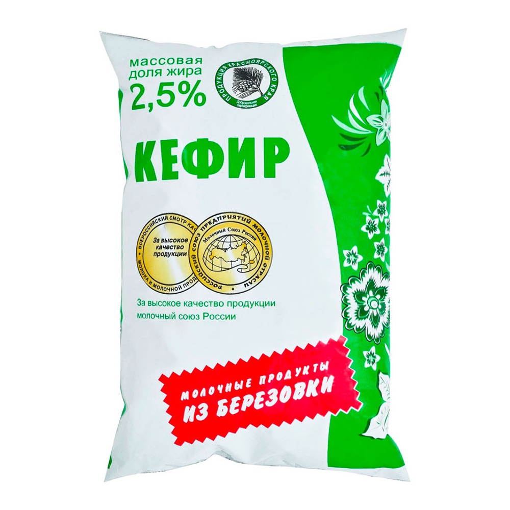 Кефир Из Березовки 2,5% 800г п/п