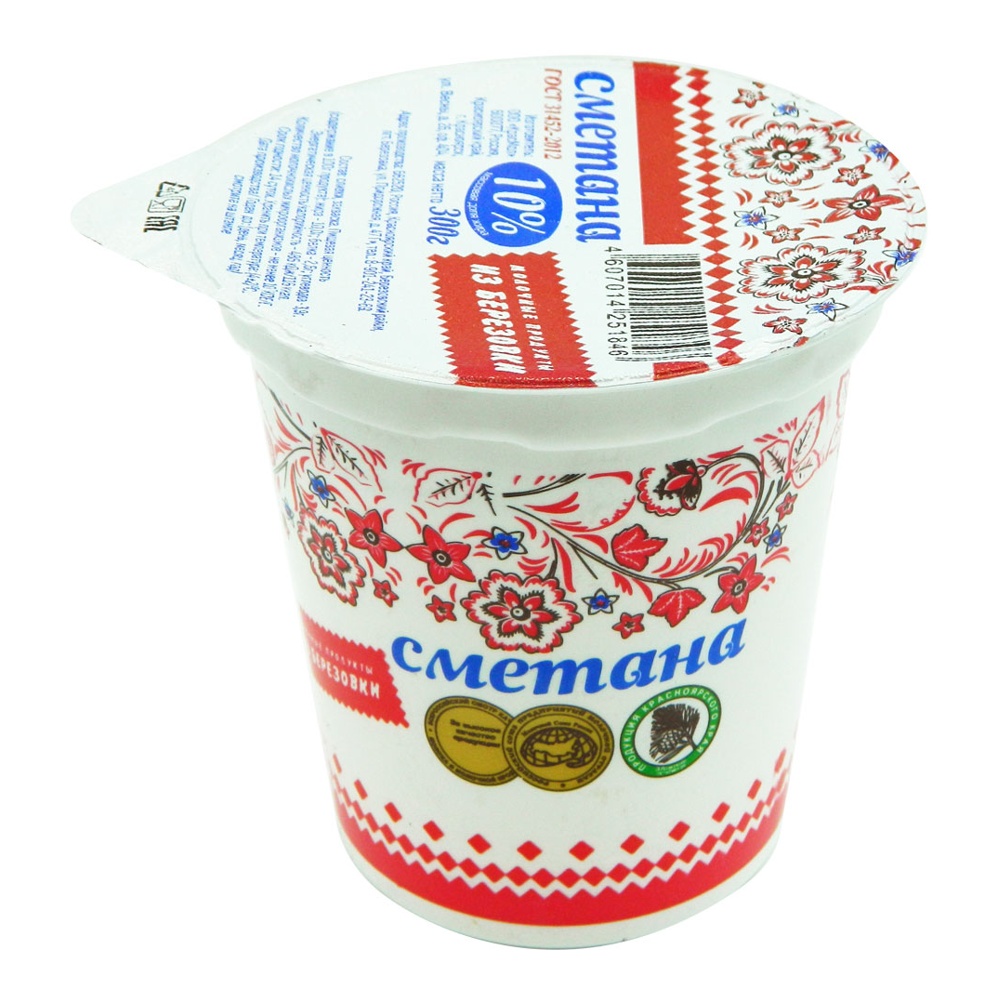 Сметана Из Березовки 10% 300г пл/ст; 8
